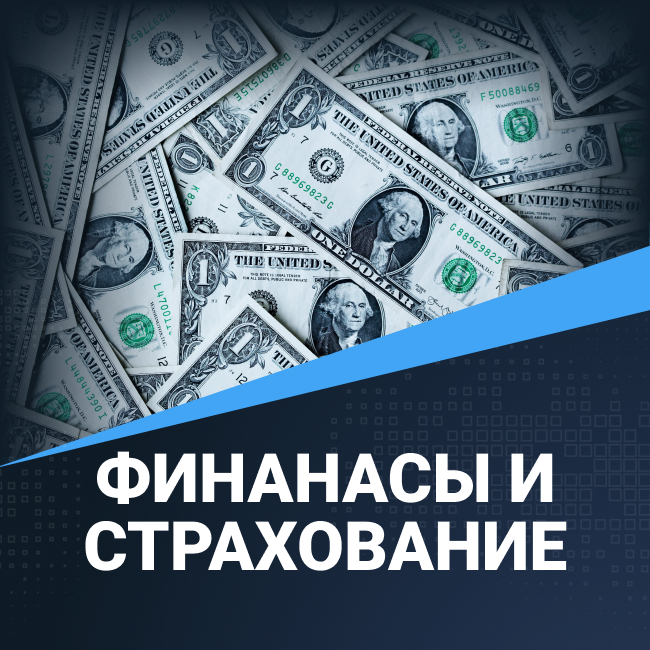Шаблоны «Krayt: Финансы и страхование». Лендинги, сайты и интернет-магазины для конструктора Битрикс24.Сайты и Битрикс24.Магазины